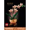 LEGO ICONS 10343 A Botanical Collection - Mini Orquídea