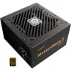 Fonte de alimentação Enermax 850W MARBLEBRON II 80+ BRONZE