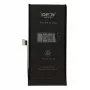 Bateria para iPhone 13 Mini