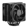 Arrefecedor de ar Cooler Master Hyper 411 Nano