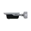 Câmara de vigilância DAHUA ITC413-PW4D-IZ3 4MP IR Bullet