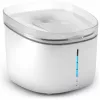 Fonte de água para animais Petoneer Fresco Ultra PN-110039-03 2L — funcionamento silencioso