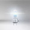 Lâmpada de farol de halogéneo osram H7 NIGHT BREAKER 220 — embalagem dupla (modelo 64210NB220-2HB)