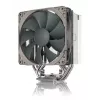 Arrefecedor de processador Noctua NH-U12S redux 12 cm cinzento, aço inoxidável