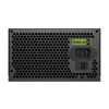 Fonte de alimentação Gamemax, 80 PLUS, Bronze | GP 650B | 650 W