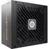 Fonte de alimentação Enermax 750W MARBLEBRON II