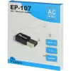 Placa de rede Inter-Tech 88883056 WLAN Bluetooth 600 Mbit/s