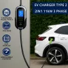 Carregador para veículos elétricos QOLTEC Mobile EV 2in1 Type2 11 kW 400 V Wi‑Fi TUYA SMART LIFE LCD wallbox portátil cabo 5 m