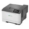 Impressora Lexmark CS531dw laser a cores