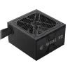 Fonte de alimentação Gamemax, 80 PLUS, Gold | GX 700G | 700 W | não modular