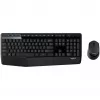 Combo sem fios Logitech MK345
