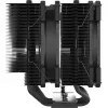 Alpenföhn Brocken 4 Max - Refrigeração de CPU