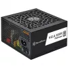 Fonte de alimentação SilverStone HELA 850R 850 Watt