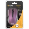 Rato ótico simétrico sem fios 2,4 GHz, 3 botões, Violeta