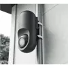 Ubiquiti UACC-FLEX-CAM-PWM-BLACK-3 suporte para câmara resistente às intempéries, preto (3 unid.)