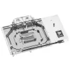 Bloco de água Barrow LRC2.0 para RTX 4090 Founders Edition Aurora RGB acrílico