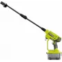 Lavadora de alta pressão a bateria Ryobi RY18PW22A-125 – 18 V, bateria 2,5 Ah e carregador