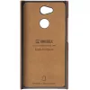 Capa Krusell Sunne para Sony XPERIA L2 14 cm (5,5 polegadas) castanha