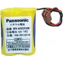 Pilha Panasonic BRAGCF2W lítio 6V 1800mAh — especificação para célula recarregável/primária