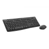 Logitech MK295 Silent – conjunto de teclado e rato – sem fios – 2,4 GHz – Graphite – layout húngaro