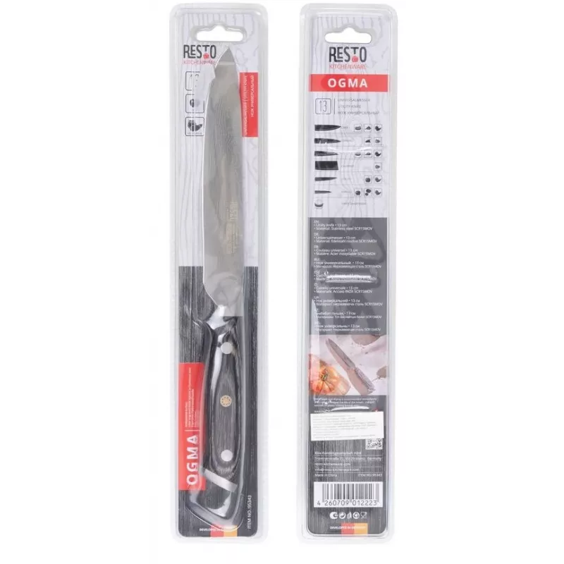 Faca multiusos Resto Kitchenware Ogma