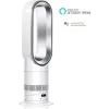 Dyson AM15 Hot+Cool HF1 Remote Link White/Silver