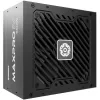 Fonte de alimentação ENERMAX EMP550W 550 W 20+4 pin ATX não modular preto