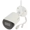 Câmara IP DAHUA IPC-HFW1230DS-SAW-0280B branco