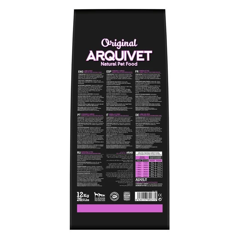 ARQUIVET Original Adult comida seca para cães com cordeiro e arroz, 12 kg
