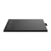 Mesa digitalizadora HUION H1060P — área de trabalho 250 x 160 mm, 5080 lpi, 8192 níveis de pressão, USB