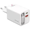 4smarts 541065 GaN Flex Jojo 65W carregador de parede, 2x USB-C PD + USB-A QC 3.0, cabo USB-C retrátil, 100-240V, branco