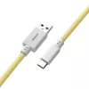 Cablemod CM-PKCA-CWAW-YW150YW-R cabo USB 1,5 m USB A USB C amarelo (CM-PKCA-CWAW-YW150YW-R)