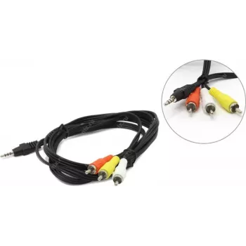 Cabo de áudio Gembird 3,5 mm para 3×Cinch, 2 m, preto (CCA-4P2R-2M)