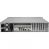 Caixa Supermicro 2HE SuperChassis 2U CSE-826BAC12-R802LPB