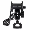 Suporte para telemóvel de mota Freedconn MC10 + suporte de controlo BM2R
