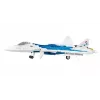Conjunto de construção Cobi SU-57 Felon, 928 peças – modelo Cobi COBl-5909