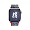 Pulseira desportiva Nike 40 mm azul/vermelho