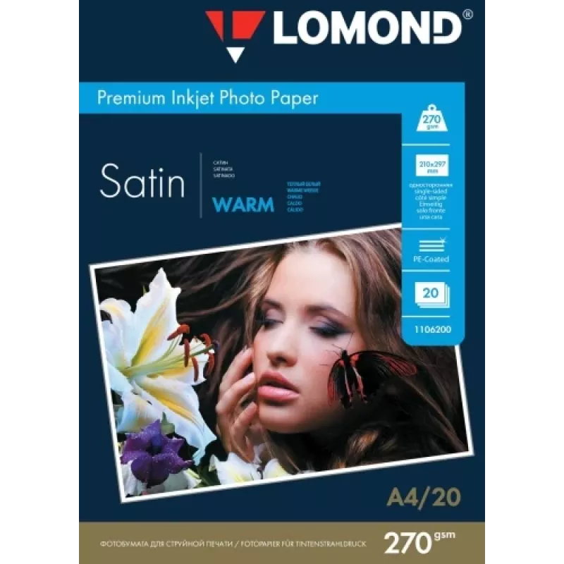 Papel fotográfico Lomond Premium cetim 270 g/m² A4 – 20 folhas