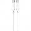 Cabo de silicone USB-C / USB-C 4smarts High Flex 60W 1,5m branco