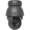 Ubiquiti UniFi AI PTZ Precision - câmara de vigilância de rede - PTZ - turret - resistente às intempéries - cor (dia/noite)
