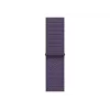 Apple MFF84ZM/A acessórios smart wearable pulseira roxa nylon, poliéster reciclado, spandex