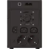 PowerWalker VI 2200 SHL Schuko UPS line-interactive 2,2 kVA 1200 W 4 saídas AC