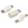 Adaptador USB ShiverPeaks 77041 by S-Conn Handels GmbH — adaptador de ligação de dados, modelo ABU-ABU