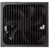 Fonte de alimentação AEROCOOL AeroCool Smart B1 850W 80 PLUS Bronze ATX 3.1 PCIe 5.1 (preta)