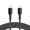 Cabo Gaming Belkin USB-C/USB-C 2 m blindado Switch 2 ENA008hq2MBK (ENA008HQ2MBK)
