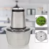 PROFICOOK TRITURADORA PC-MZ 1227