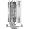 Refrigeração Thermaltake Cooler UX400 ARGB White Air AMD/Intel retalho (CL-P143-AL12SW-A)