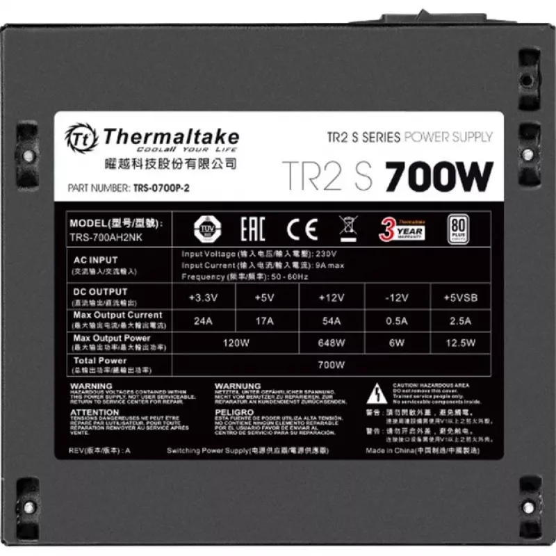 Fonte de alimentação Thermaltake TRS-700AH2NK 700 W