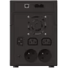 UPS PowerWalker VI 2200 SH (Fonte de alimentação ininterrupta) Line-Interactive 2,2 kVA 1200 W 4 saídas AC