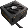 Fonte de alimentação Enermax 650W MARBLEBRON II 80+ BRONZE 3 anos de garantia
